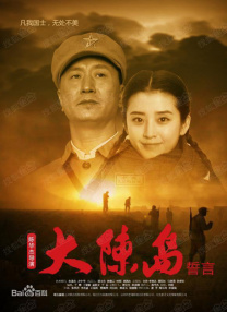 色综合色综合